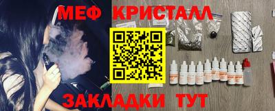 твердый Обь