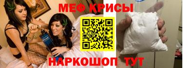 твердый Обь