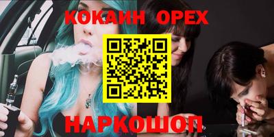 скорость Нягань