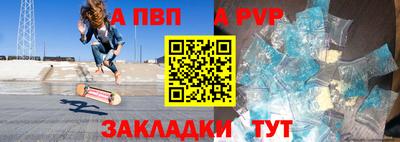 скорость Нягань