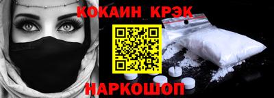 скорость Нягань