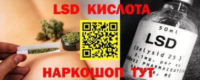 скорость Нягань