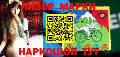 скорость Нягань