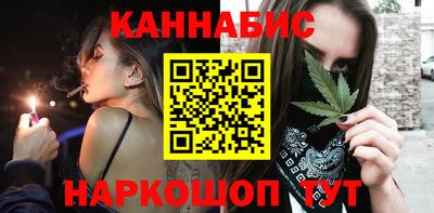 кокаин Первоуральск