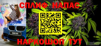 скорость Нягань