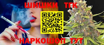 скорость Нягань