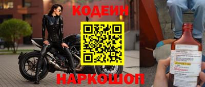 амф Партизанск