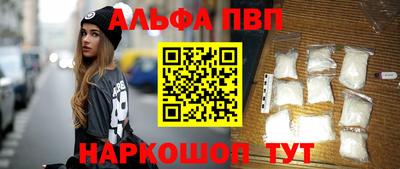скорость Нягань