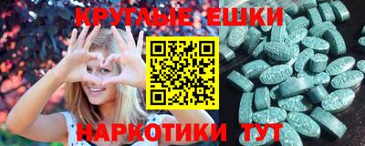 твердый Обь