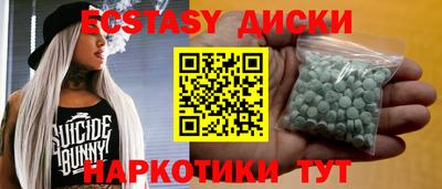 твердый Обь