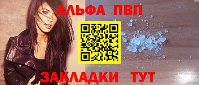 кокаин Первоуральск