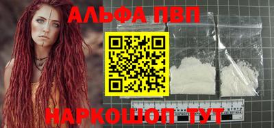 скорость Нягань