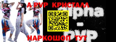 кокаин Первоуральск
