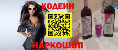 твердый Обь