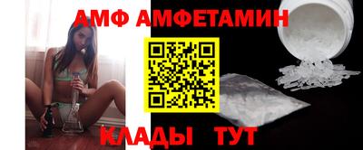 скорость Нягань