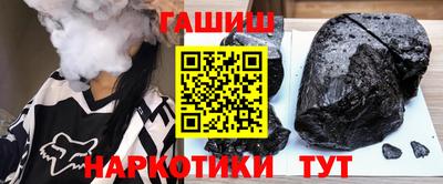 твердый Обь
