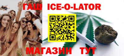 твердый Обь
