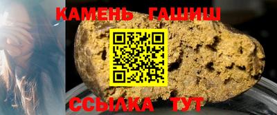 скорость Нягань