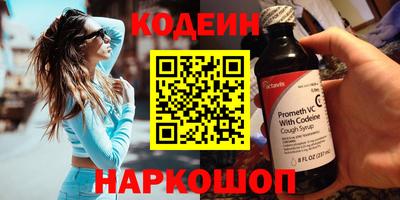 твердый Обь
