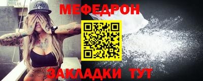 скорость Нягань