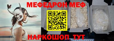 твердый Обь