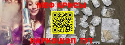кокаин Первоуральск