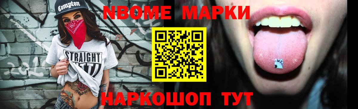 Сосновый Бор  LSD-25 экстази ecstasy  ЛСД экстази ecstasy  Вход с VPN 
