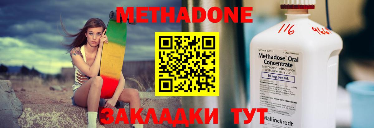ГАШ Сосновый Бор